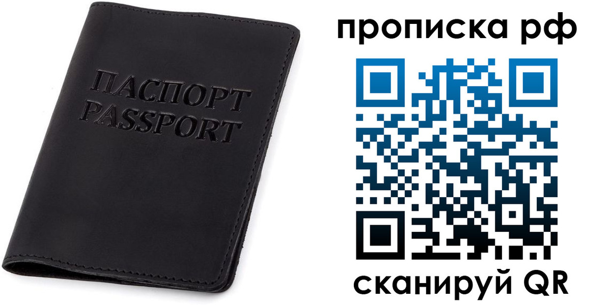 форма 3 в Бугульме