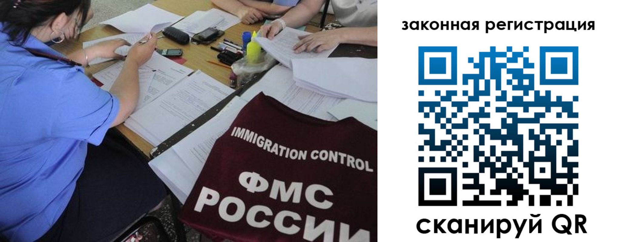 пропишу в квартире в Бугульме