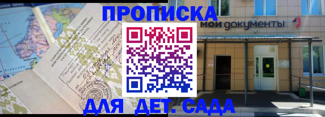 форма 3 в Бугульме